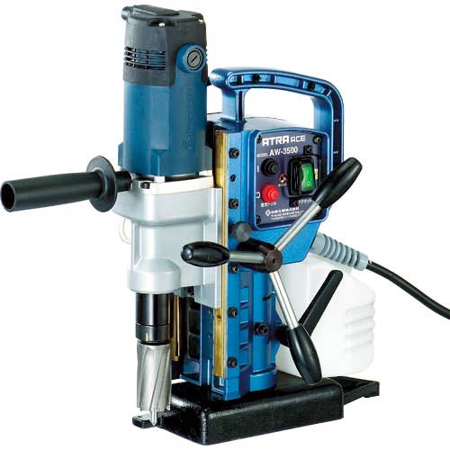 【法人向け】☆日東工器　AW-3500　アトラエース　AC100V　携帯式磁気応用穴あけ機　(20261)　【代引き不可】