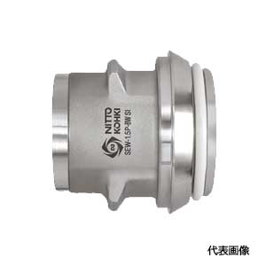 ☆日東工器　SEW-1.5P-BW SUS　サニタリーカプラ(溶接取付用)｜工具ショップ