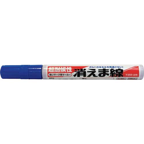 マルモ様ご確認用 Tajima TAJIMA(タジマデザイン) GASFGLWM2550L 剛厚Gダブルマグ