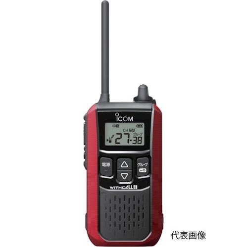 ☆アイコム　トランシーバー　IC-4120R（レッド）　コード(5217272)