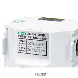 【代引き不可】☆CKD　SFC820-ELEMENT　交換用エレメント　【法人向け】