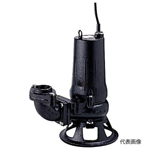 【代引っ張ること不可】☆鶴見／ツルミ 80B215 雑水抜き用水中ノンクロッグポンプ 差しわたし80(65)粍 三相200V 1.5kw