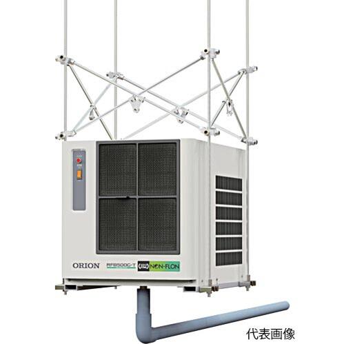 【代引き不可】☆オリオン　RFB500G-T　天吊型除湿機　リモコン有　【車上渡し】