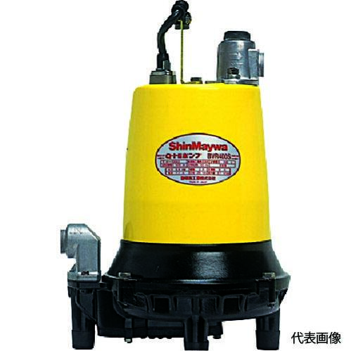 【代引き不可】☆新明和／ShinMaywa　BVR401S　残水用自吸ポンプ　Q-Hiポンプ　口径25mm　0.4kw　単相100V　非自動運転
