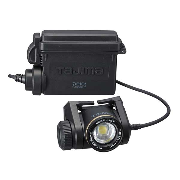 ☆TAJIMA/タジマ　KJS50A-H30　ヘッドライト　キープジャスト　ブースト500lm　ハイブリッドセット(外部)