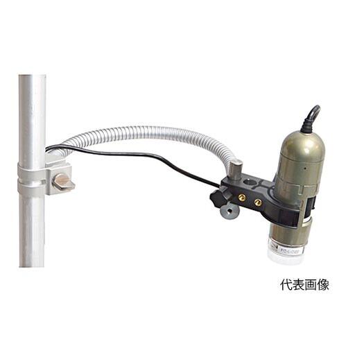 ☆ANMO（アンモ） DINOMSAK810A Dino-Lite照明ランプ用軟らかい手2   （1975-01-0001910）