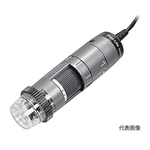 ☆ANMO（アンモ） DINOAF4915ZT デジタルマイクロスコープ Dino-Lite Edge M AF EDR/EDOF/AMR/FLC  Polarizer(偏光)  （1975-01-0002450）