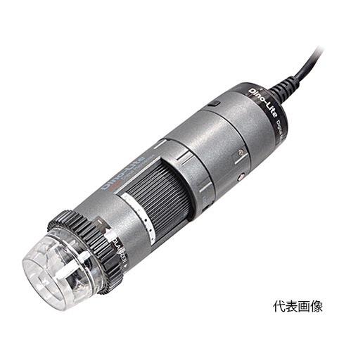 ☆ANMO（アンモ） DINOAF4915ZTL　デジタルマイクロスコープ　Dino-Lite Edge M AF EDR/EDOF/AMR/FLC Polarizer（偏光）LWD　（1975-01-0002460）