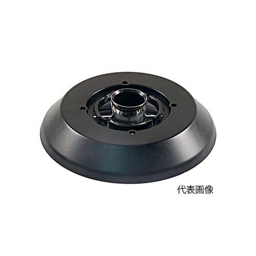 ☆【受注生み出すこと品】ANMO（アンモ） DINON3CR Dino-Lite Edgeつづき物用リングライトキャップ （1975-01-0001920） DIY・工具-計測工具