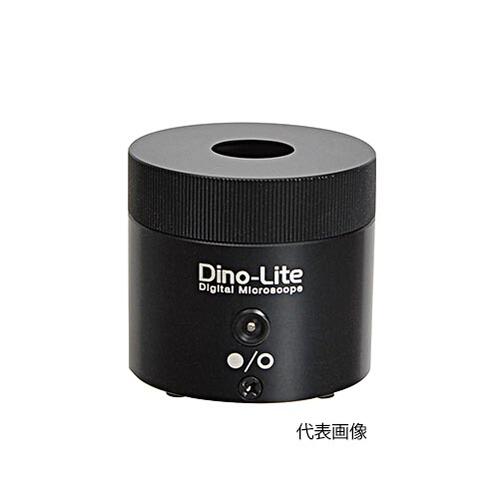 ☆【受注生み出すこと品】ANMO（アンモ） DINOBLCDW Dino-Liteつづき物用バックライトイルミネーター  （1975-01-0001890）