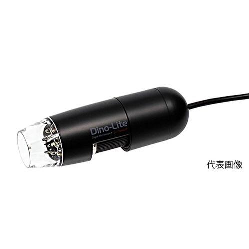 ☆ANMO（アンモ） DINOPP2　ポータブルマイクロスコープ　Dino-LitePremierPortable2 　（1975-01-0001360）