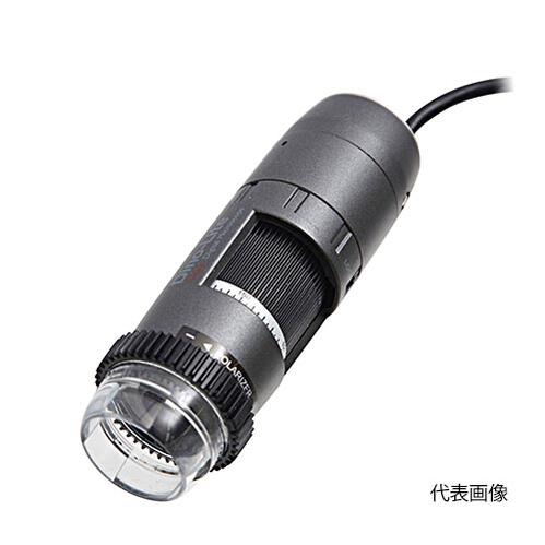 ☆ANMO（アンモ） DINOAM5216ZT デジタルマイクロスコープ Dino-Lite Edge VGA(D-Sub) Polarizer(偏光) （1975-01-0002210）
