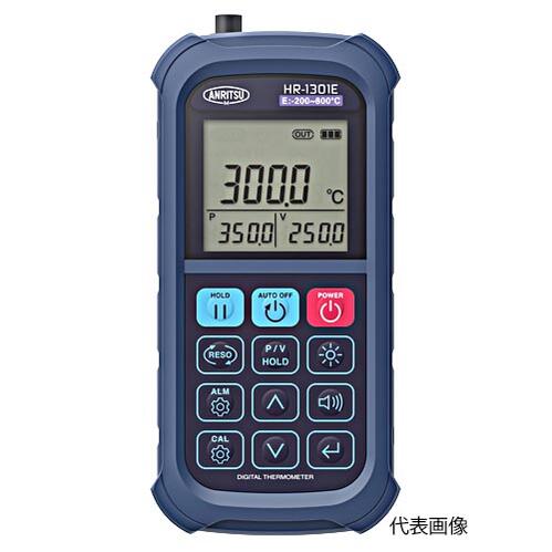 ☆安立表示計器 HR-1301K デジタル体温計（本体のみ） 吊りひも（0023-01-0001321）