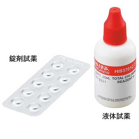 ☆ハンナ　HI 93701-TJ　低濃度　全塩素試薬(錠剤＋液体/300回分）　　コード（1371-01-0007545）｜工具ショップ