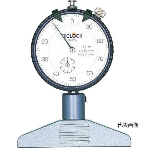 ☆テクロック　DM-210　ダイヤルデプスゲージ　測定範囲０～１０ｍｍ