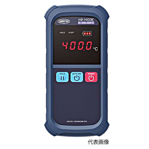 ☆安立表示計器 HR-1400E デジタル体温計（本体のみ）