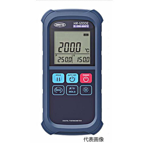 ☆安立計器　HR-1200K　デジタル温度計（本体のみ）