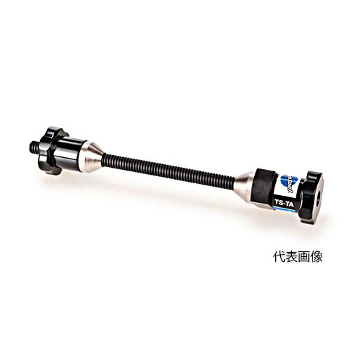 ☆ParkTool/パークツール TS-TA スルーアクスルアダプター|工具ショップ