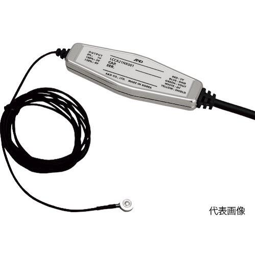 【代引き不可】☆エー・アンド・デイ（A&D）　LCCA21KN001　ボタン型アンプ付ロードセル　　コード（0067-08-0015340）