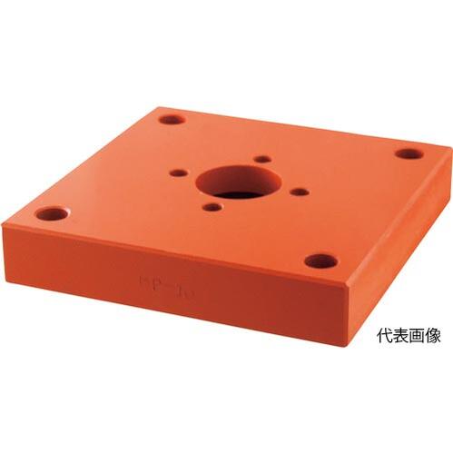 ☆エー・アンド・デイ（A\u0026D） MP-10 CP/C2Z1/C2F1用マウンティングプレート  吊りひも（0016-01-0000050）