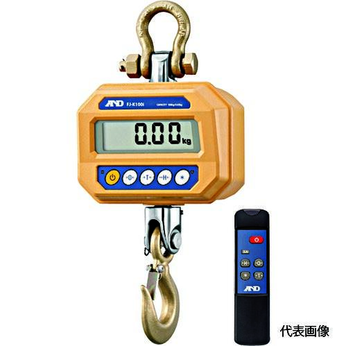 【代引き不可】☆エー・アンド・デイ(A&D) FJ-K100I クレーンスケール100KG コード(0067-13-0000998)|工具ショップ