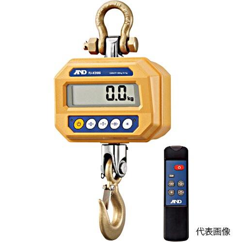 【代引き不可】☆エー・アンド・デイ（A&D）　FJ-K200I　ホイストスケール　クレーンスケール　２００ＫＧ　最小表示０．１ｋｇ　　コード（0067-13-0001002）｜工具ショップ