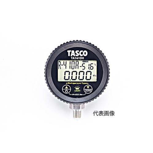 ☆イチネンTASCO／タスコ　TA141DH　デジタル連成計