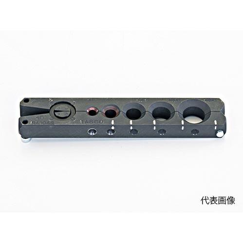 ☆イチネンTASCO／タスコ　TA550CX-1　ＴA550ＣＸ用クランプバー（スライドロック対応）