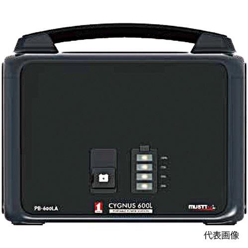 ☆イチネンTASCO/タスコ TA616P-1 TA616P専用補助バッテリーCYGNUS600L|工具ショップ