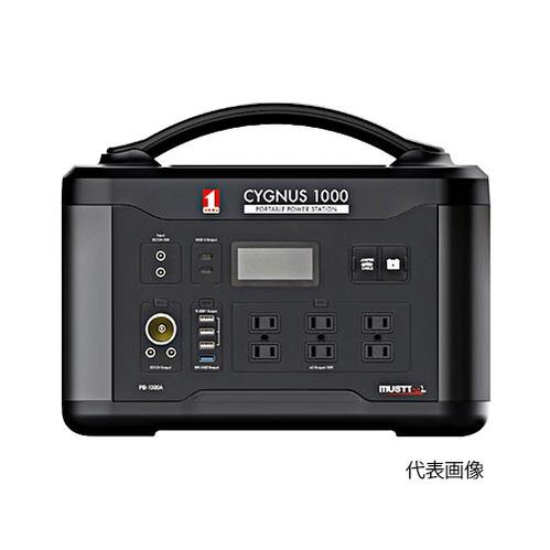☆イチネンTASCO／タスコ　TA616PA　ポータブル電源CYGNUS1000｜工具ショップ