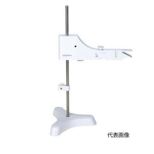 【代引き不可】☆堀場製作所/HORIBA　FA-70S　標準電極スタンド　　コード（0619-01-0002510）