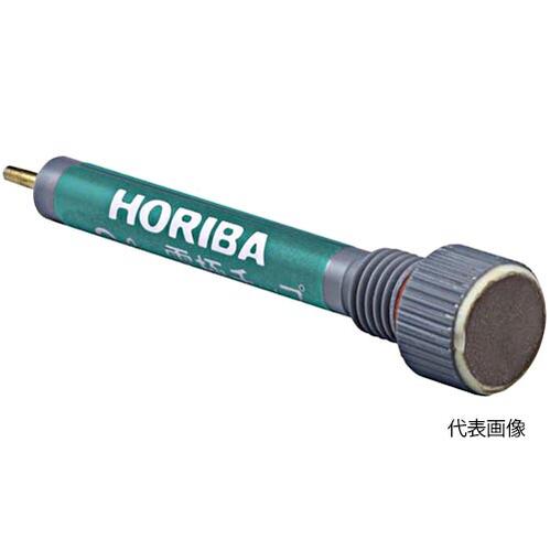 ☆堀場製作所/HORIBA　7660S　塩化物イオン選択性電極チップ　　コード（0619-01-0001430）