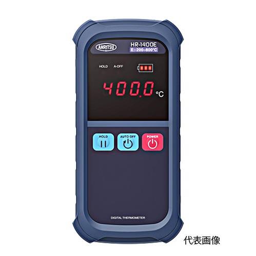☆安立計器　HR-1400K　デジタル温度計（本体のみ）　コード（0023-01-0001221）｜工具ショップ