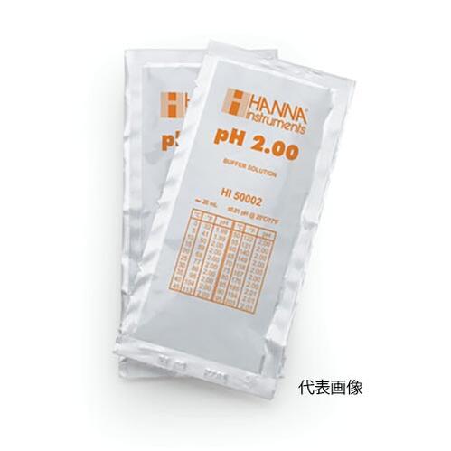☆ハンナ　HI 50002-02　pH標準液 (テクニカルタイプ)　pH 2.00：20mL×25袋　　コード（1371-01-0013970） 6,745円