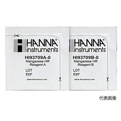 ☆ハンナ HI 93709-01 高濃度マンガン試薬（100回分）  コード（1371-01-0007780）