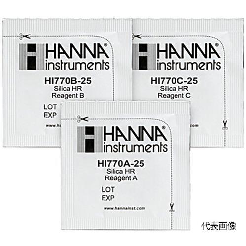 ☆ハンナ　HI 770-25　高濃度シリカチェッカー用試薬（25回分）　水質検査用　　コード（1371-01-0006720）｜工具ショップ
