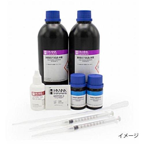 ☆ハンナ HI 93735-02 高濃度域用(400~750mg/L)全硬度試薬(100回分) コード(1371-01-0001860)