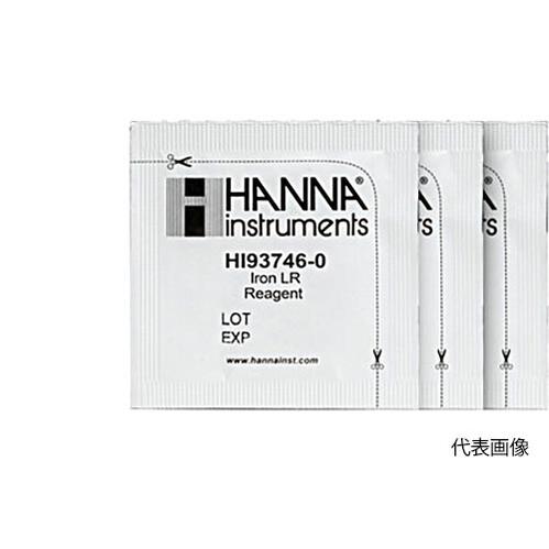 ☆ハンナ　HI 93746-01　低濃度鉄測定器用試薬（50回分）　　コード（1371-01-0008300）