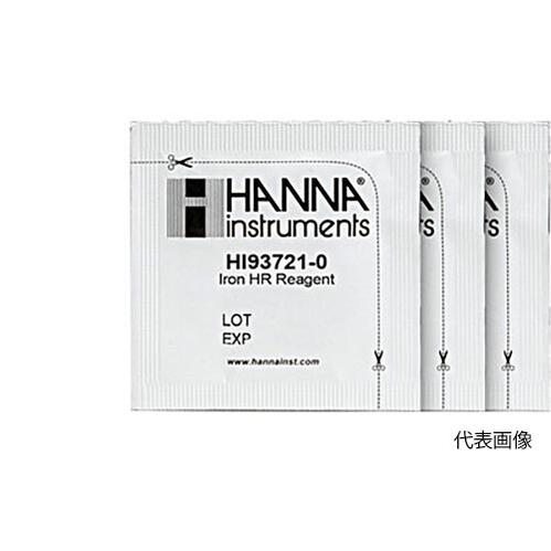 ☆ハンナ　HI 93721-03　高濃度鉄 試薬（300回分）　　コード（1371-01-0008030）