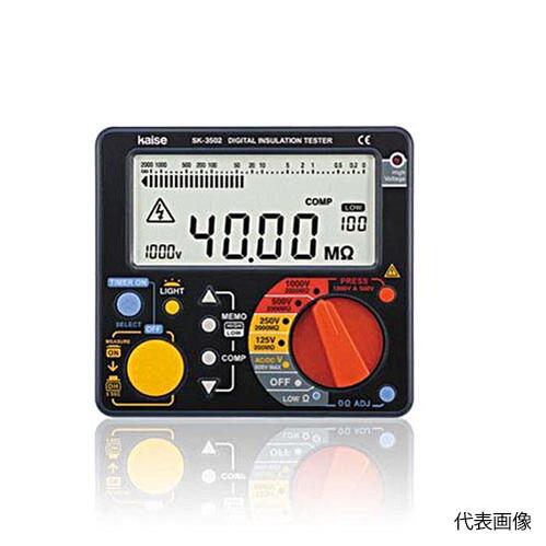 ☆カイセ/kaise SK-3502 デジタル絶縁抵抗計