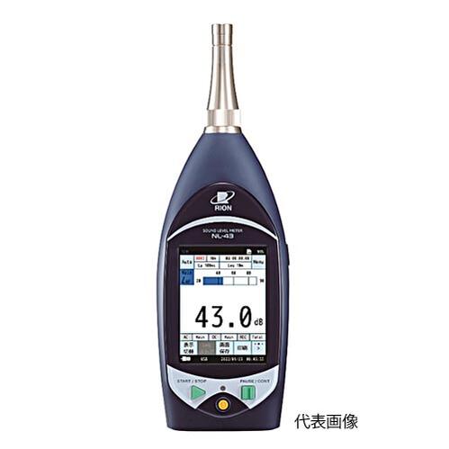 ☆リオン (RION)  NL-43 決まり切った騒々しい音計（検なし／型聞きとどける電話番号TS231号）