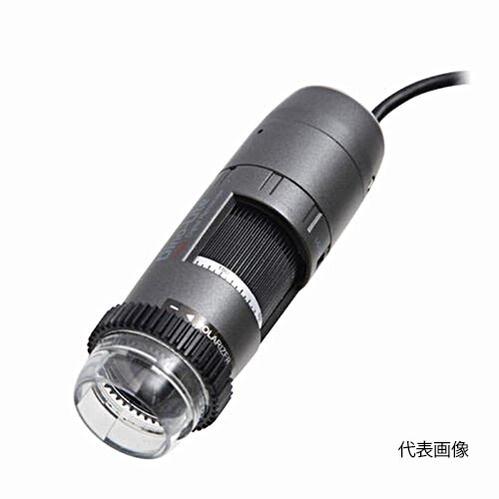 ☆ANMO（アンモ） DINOAM4815TL デジタルマイクロスコープ Dino-Lite Edge EDR/EDOF LWD 望遠ひな形 （1975-01-0001440）