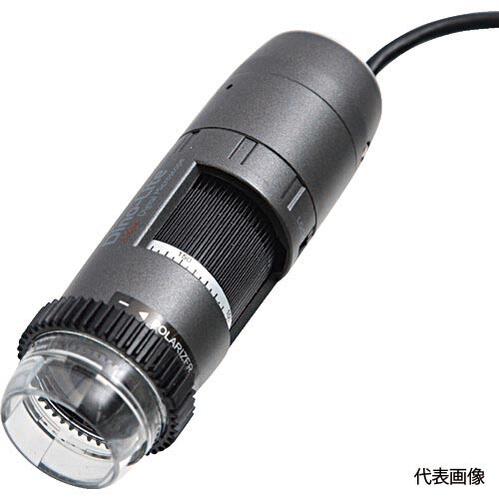 ☆ANMO（アンモ） DINOAM4815ZT デジタルマイクロスコープ Dino-Lite Edge EDR/EDOF Polarizer(偏光) （1975-01-0001410）