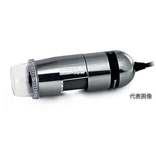 ☆ANMO（アンモ） DINOAM7013MZT4 デジタルマイクロスコープ Dino-Lite Premier S Polarizer 400x（偏光）  （1975-01-0000800）