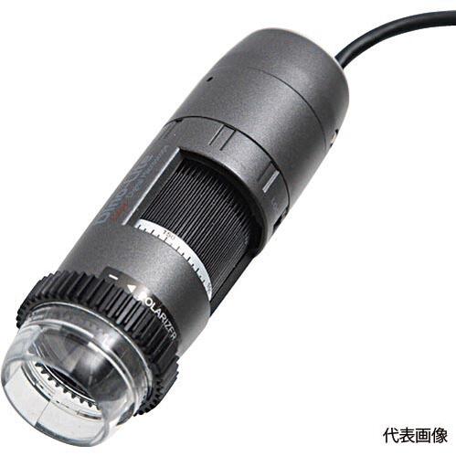 ☆ANMO（アンモ） DINOAM4515ZT デジタルマイクロスコープ Dino-Lite Edge AMR Polarizer(偏光)  （1975-01-0001400）