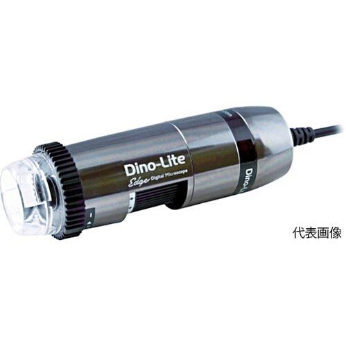 ☆ANMO（アンモ） DINOAM7013MZT デジタルマイクロスコープ Dino-Lite Premier S Polarizer(偏光)  （1975-01-0001270）