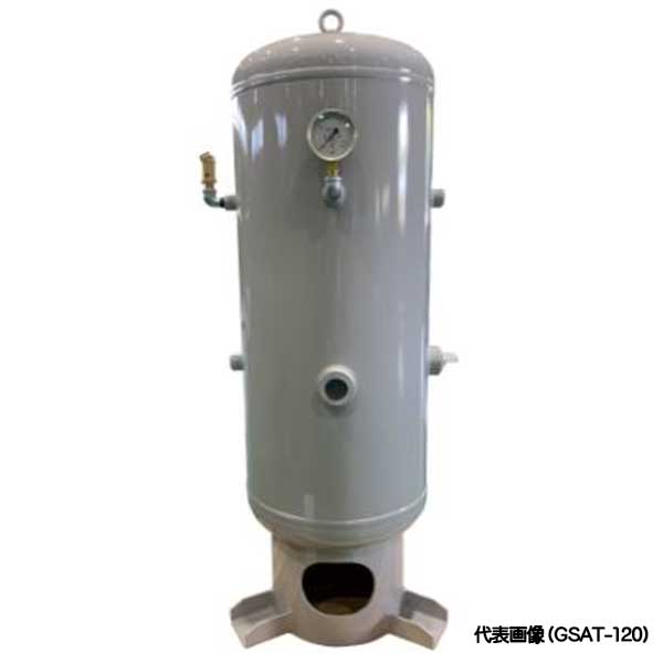 【貨物輸送都度積もり書き】☆ギガ・選りぬき GSAT1500 レシーバタンク 1500L ジーネット GSAT-1500 【車上乗り合い船】【代引っ張ること不可】【法人向押さえる】