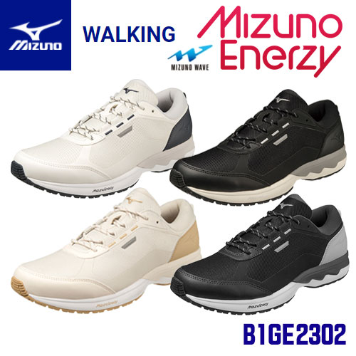 MIZUNO B1GC221414250 B1GC2214 サイズ:8 色:14-