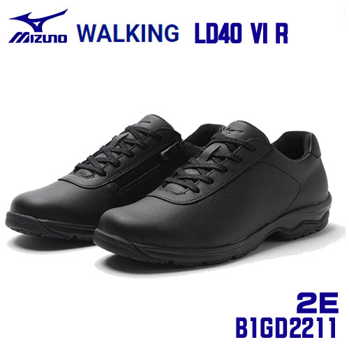 楽天市場】☆ミズノ/MIZUNO B1GC1912 WALKING LD40 SL 3E/4E相当 人工