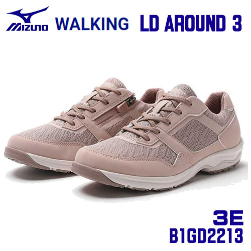 ☆ミズノ/MIZUNO B1GD2213（64） WALKING LD アラウンド 3 (21.5～25.0珊) ウォーキング